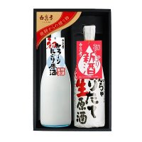 新米・新酒セット [クール便] 