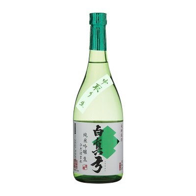 画像2: 純米吟醸 生 ひだほまれ 中取り  [クール便]　