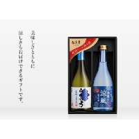 夏吟・涼風セット 