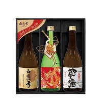 銘酒三撰セット