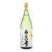 画像3: 【S4】定番酒セット［送料無料] 