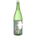 画像6: 【S4】定番酒セット［送料無料] 