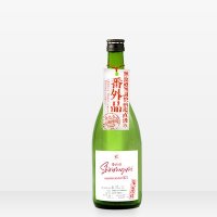 白真弓 番外品 2025 ※4/11蔵出し