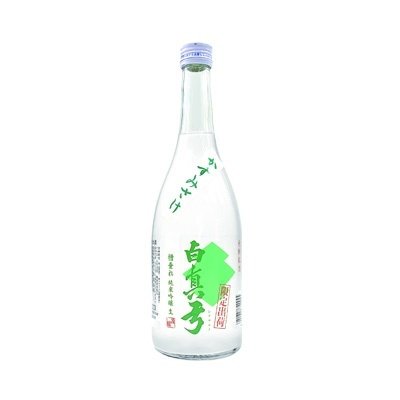 画像3: 【S7】夏の限定酒セット［送料無料／クール便] 