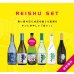 画像1: 【S3】夏の冷酒セット［送料無料／クール便]  (1)