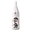 画像5: 【S4】定番酒セット［送料無料]  (5)