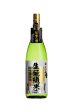 画像4: 燗酒コンテスト受賞酒セット（1800ml×4本） (4)