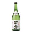 画像3: 燗酒コンテスト受賞酒セット（720ml×4本） (3)